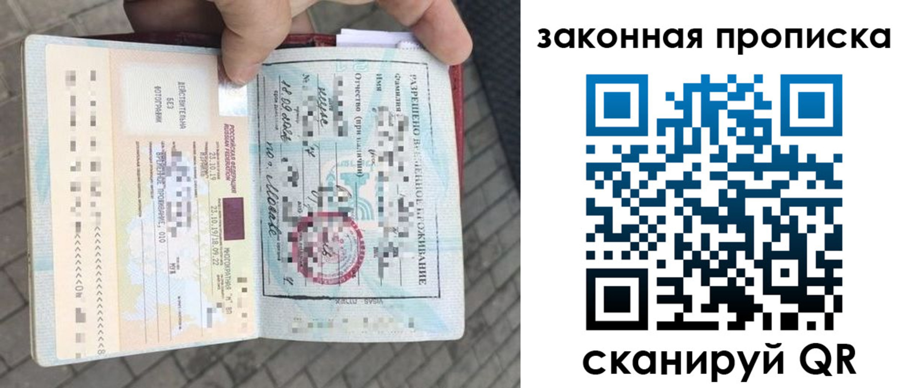 регистрация для школы в Нижегородской области